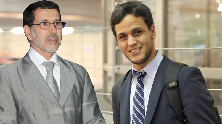 اضغط على الصورة لرؤيتها بالحجم الطبيعي