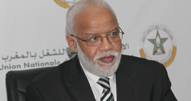 اضغط على الصورة لرؤيتها بالحجم الطبيعي