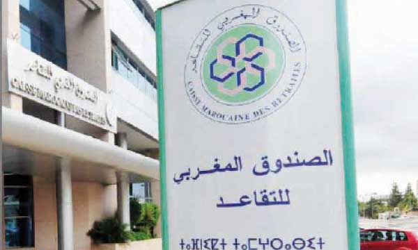 اضغط على الصورة لرؤيتها بالحجم الطبيعي