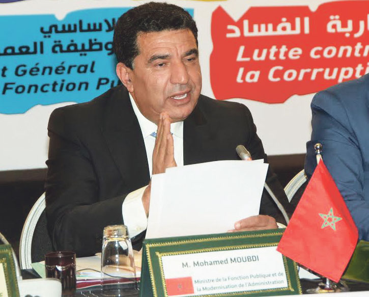 اضغط على الصورة لرؤيتها بالحجم الطبيعي