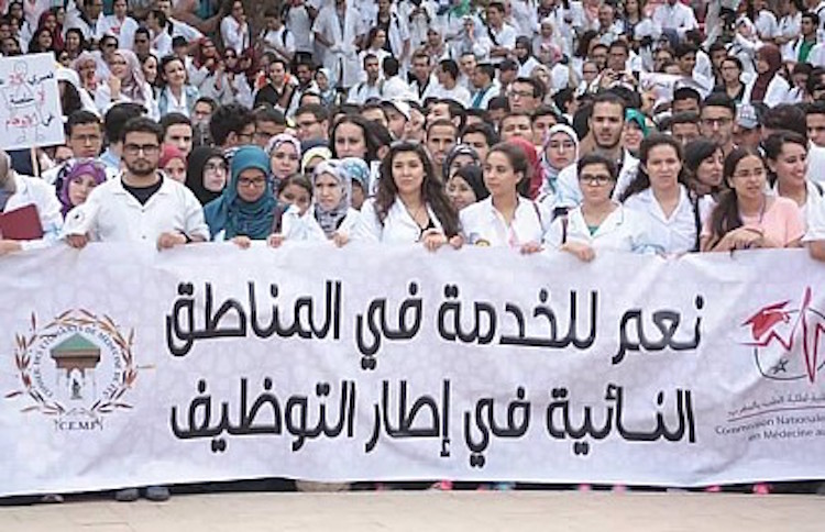 اضغط على الصورة لرؤيتها بالحجم الطبيعي