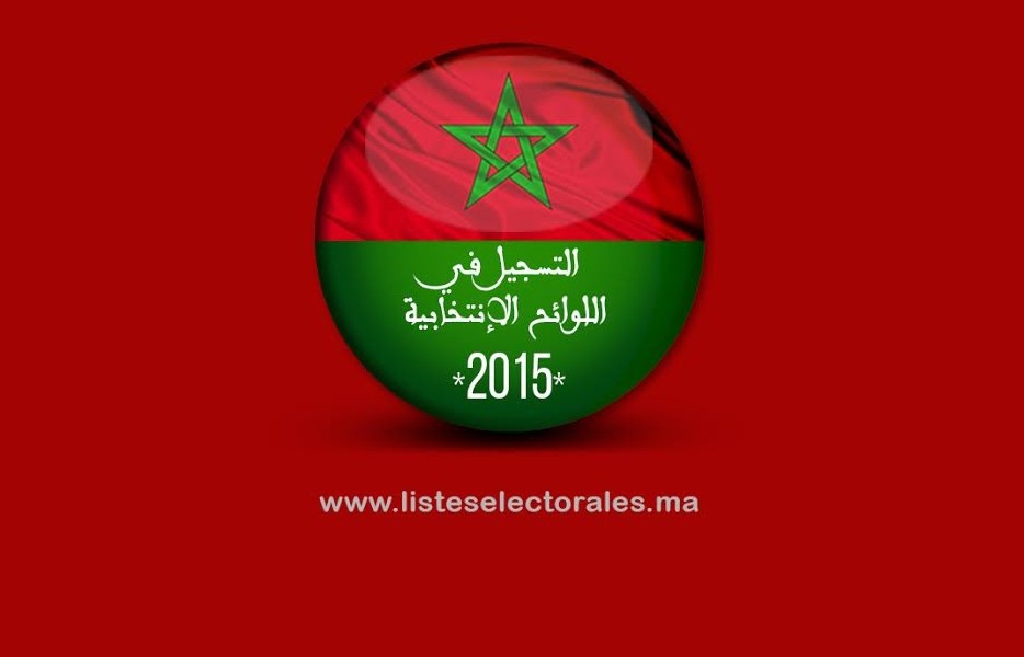 اضغط على الصورة لرؤيتها بالحجم الطبيعي