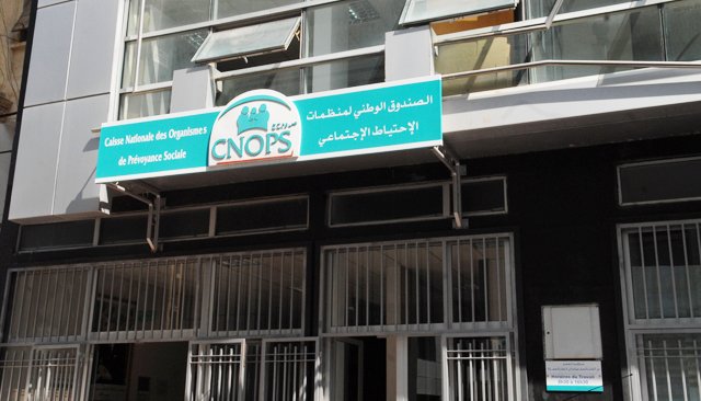 اضغط على الصورة لرؤيتها بالحجم الطبيعي