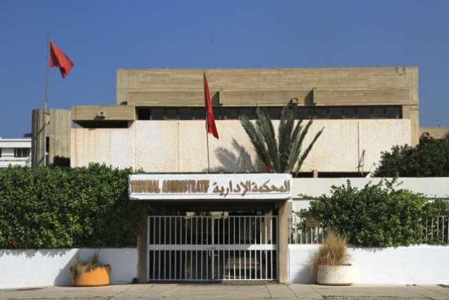 اضغط على الصورة لرؤيتها بالحجم الطبيعي