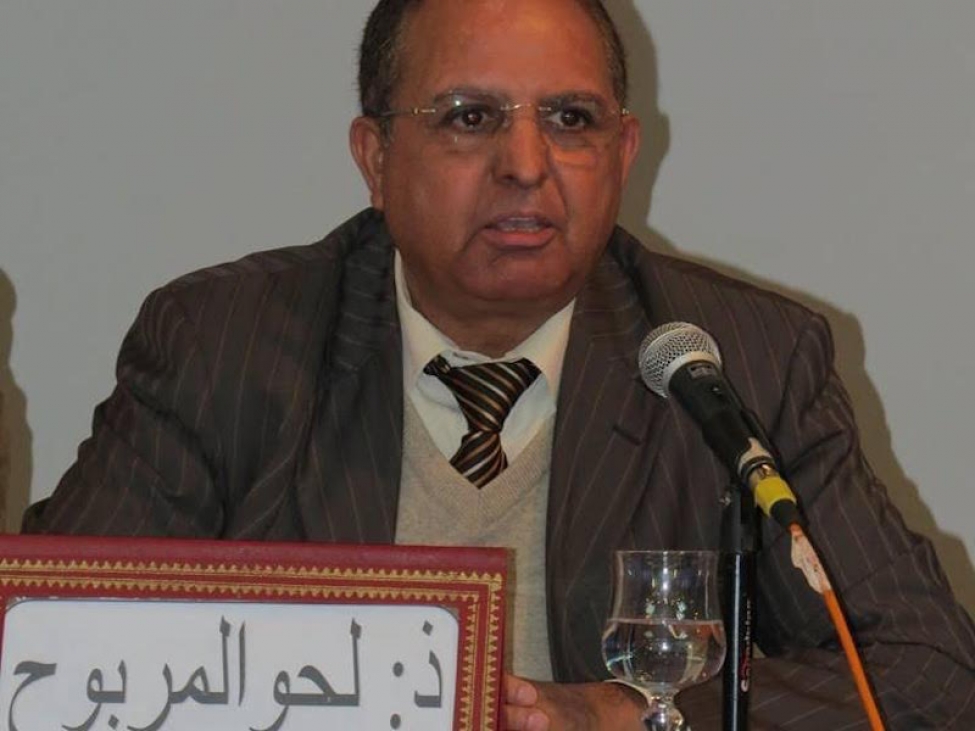 اضغط على الصورة لرؤيتها بالحجم الطبيعي