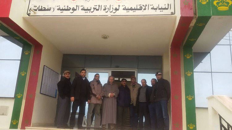 اضغط على الصورة لرؤيتها بالحجم الطبيعي