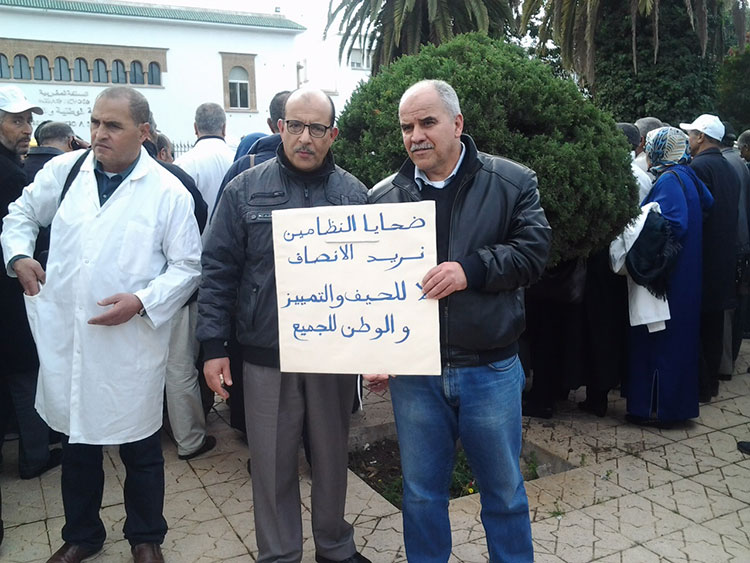اضغط على الصورة لرؤيتها بالحجم الطبيعي
