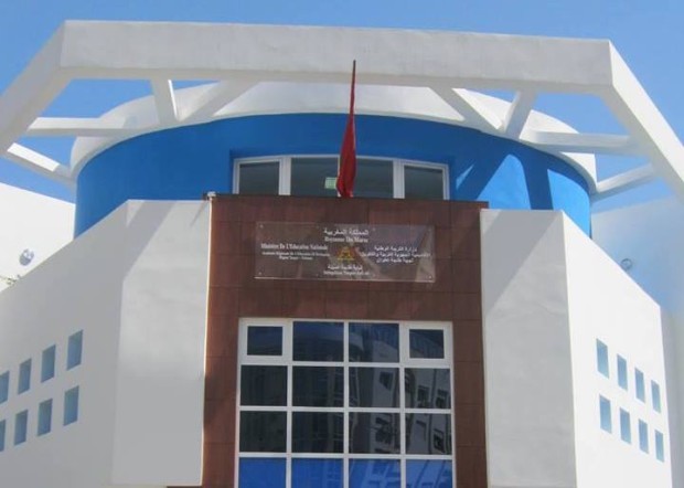 اضغط على الصورة لرؤيتها بالحجم الطبيعي