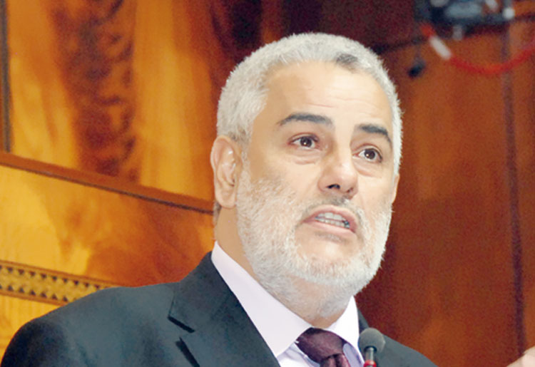 اضغط على الصورة لرؤيتها بالحجم الطبيعي
